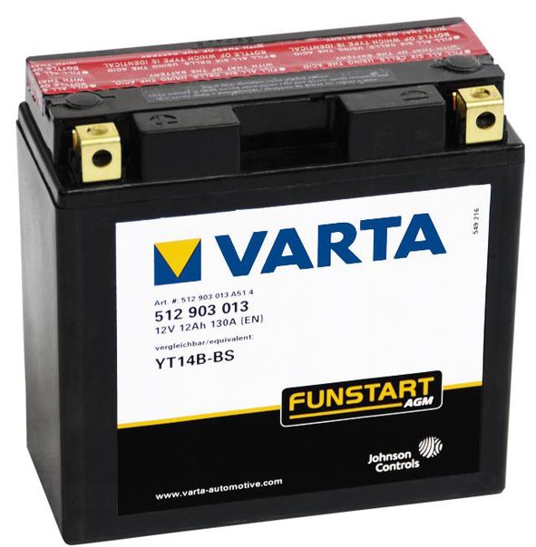 Аккумулятор для скутера Varta